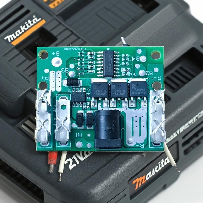 NEW SALE BMS 5S 20A 18650 Li-i - огляд і ціна Li Ion Charger Module