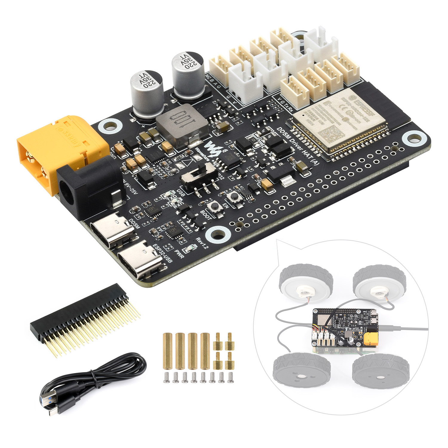 Waveshare Direct Drive Servo M - огляд і ціна Proto Board